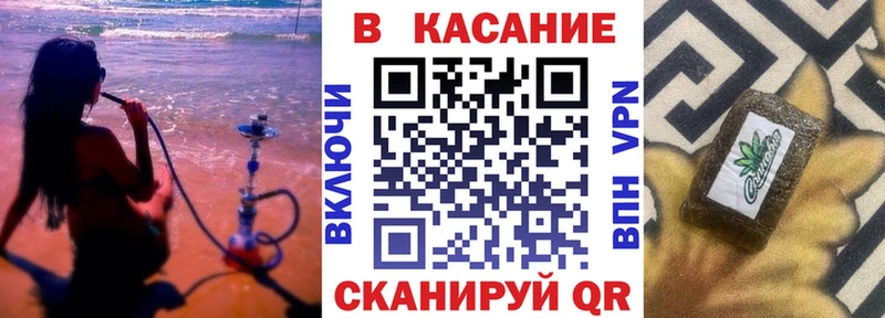 Купить наркотики сайты Княгинино Бошки Шишки Амфетамин ГАШИШ Меф КОКАИН