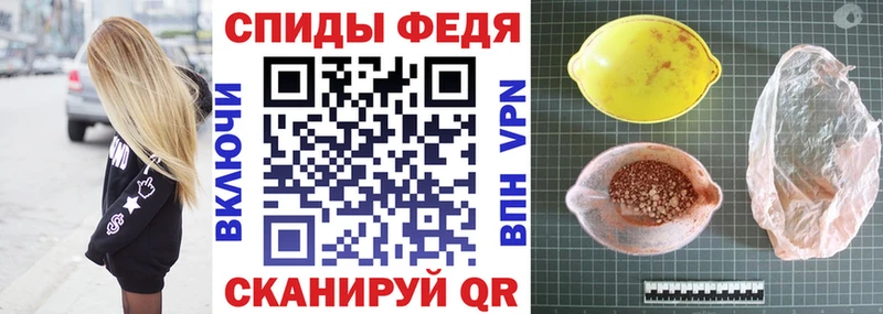 Амфетамин 98%  Княгинино 