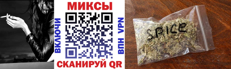 хочу   Княгинино  БУТИРАТ вода 
