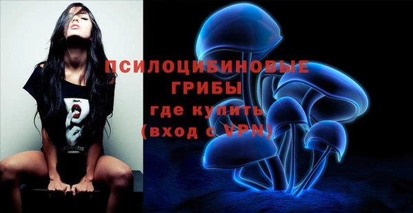 COCAINE Абдулино