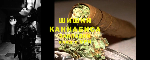 COCAINE Абдулино