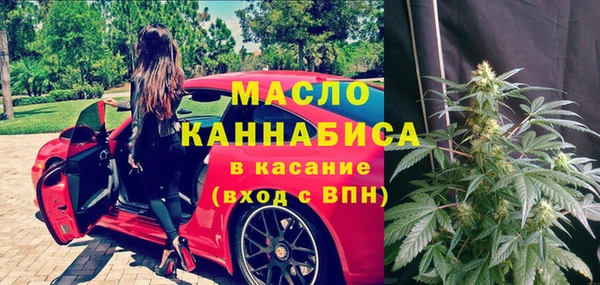 прущая мука Протвино
