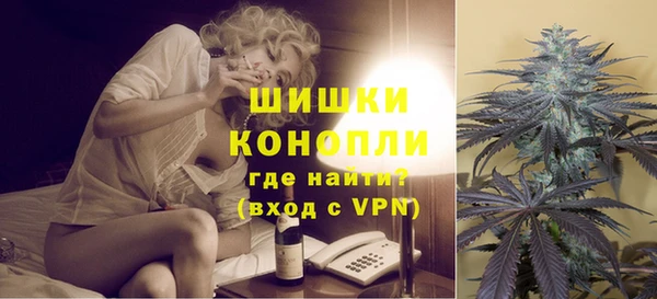 наркотики Абаза