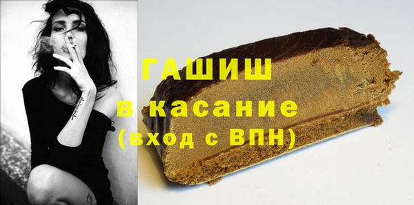 COCAINE Абдулино