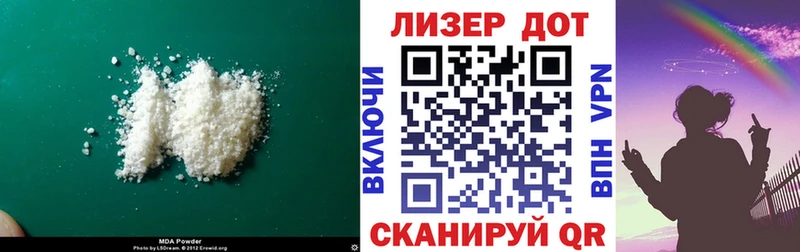 omg вход  магазин продажи наркотиков  Княгинино  Лсд 25 экстази кислота 