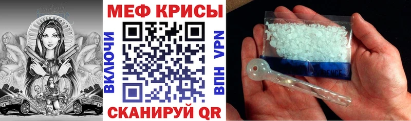 МЯУ-МЯУ мука  Княгинино 