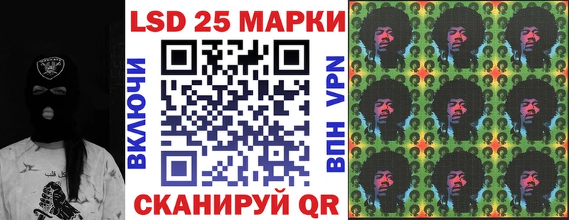 Наркотические марки 1,5мг  Княгинино 