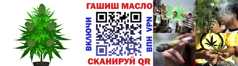 ТГК концентрат  OMG ONION  Княгинино 